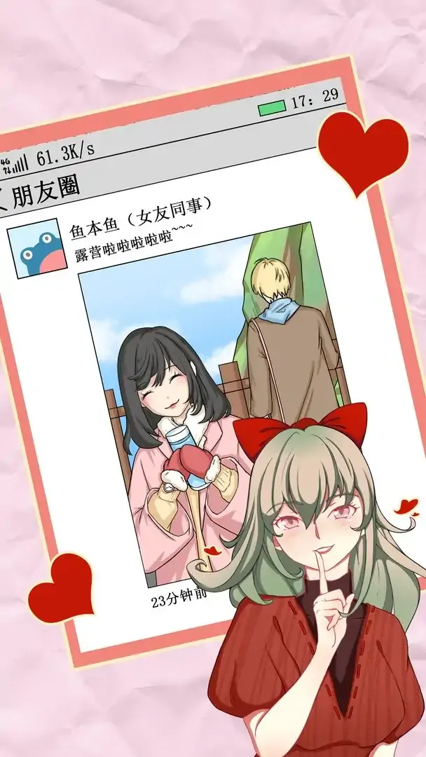 侦探灵异事件(测试版)