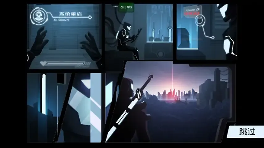 机甲先锋汉化版