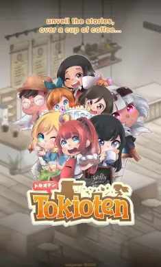 Tokioten-咖啡厅和生活故事