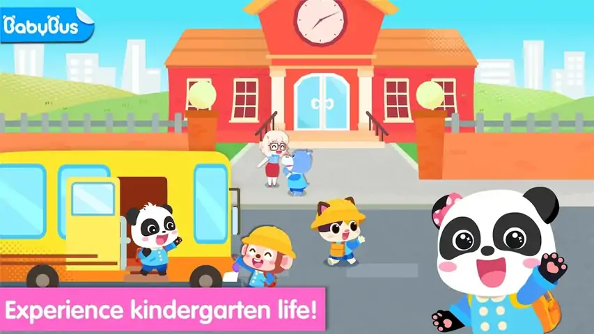 小熊猫：我的幼儿园