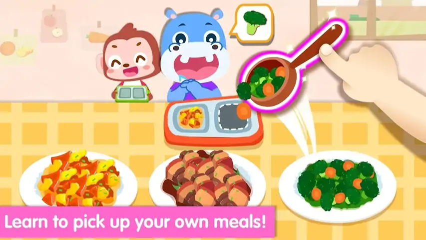 小熊猫：我的幼儿园