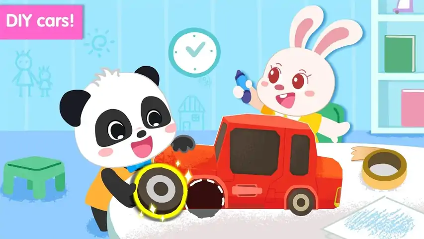 小熊猫：我的幼儿园