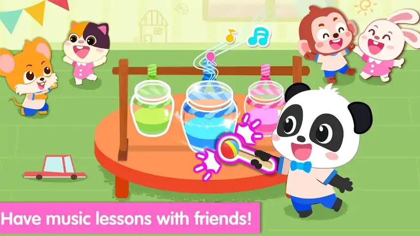 小熊猫：我的幼儿园