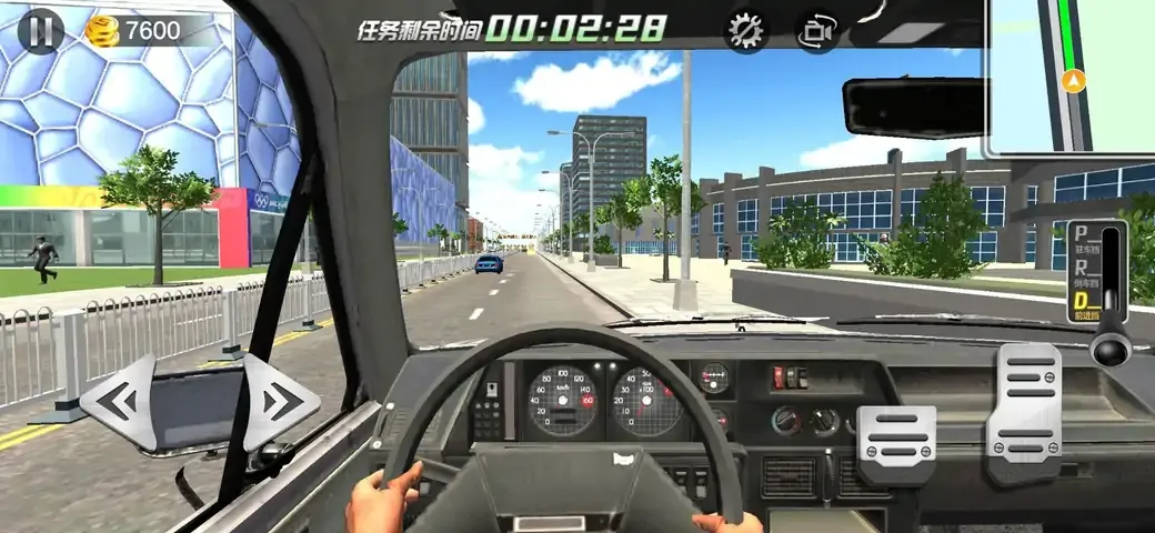 遨游北京