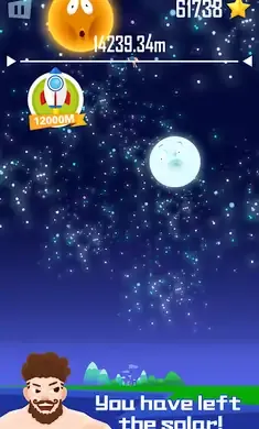 抛出银河系