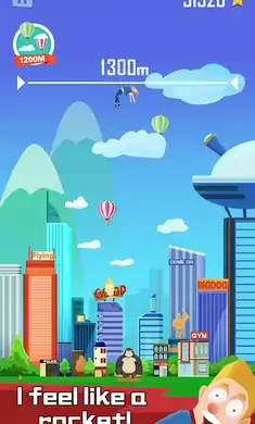 抛出银河系