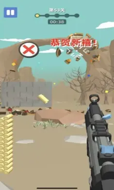 拇指枪王 拇指枪王