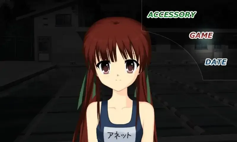 少女都市3D