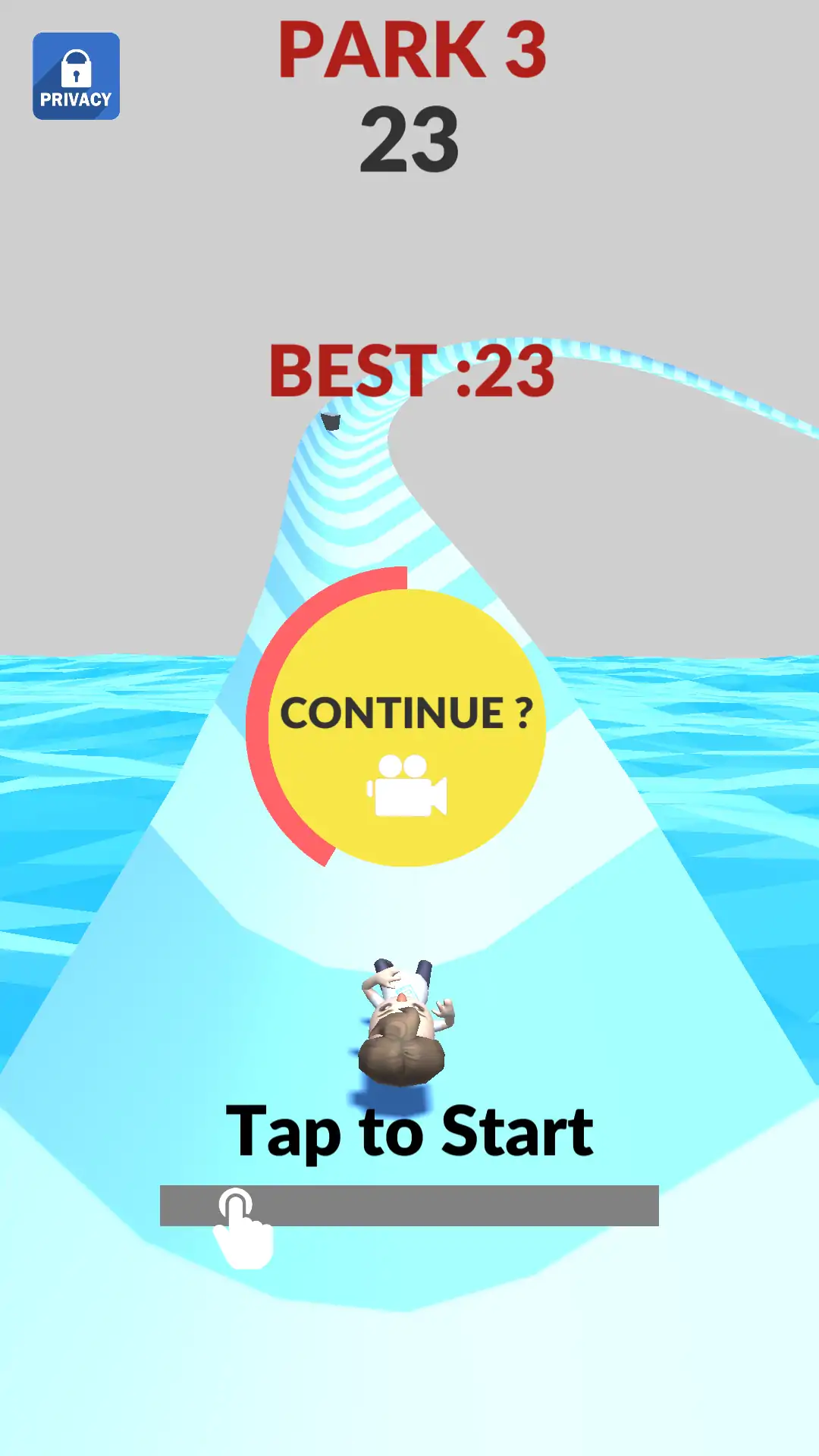海上滑行