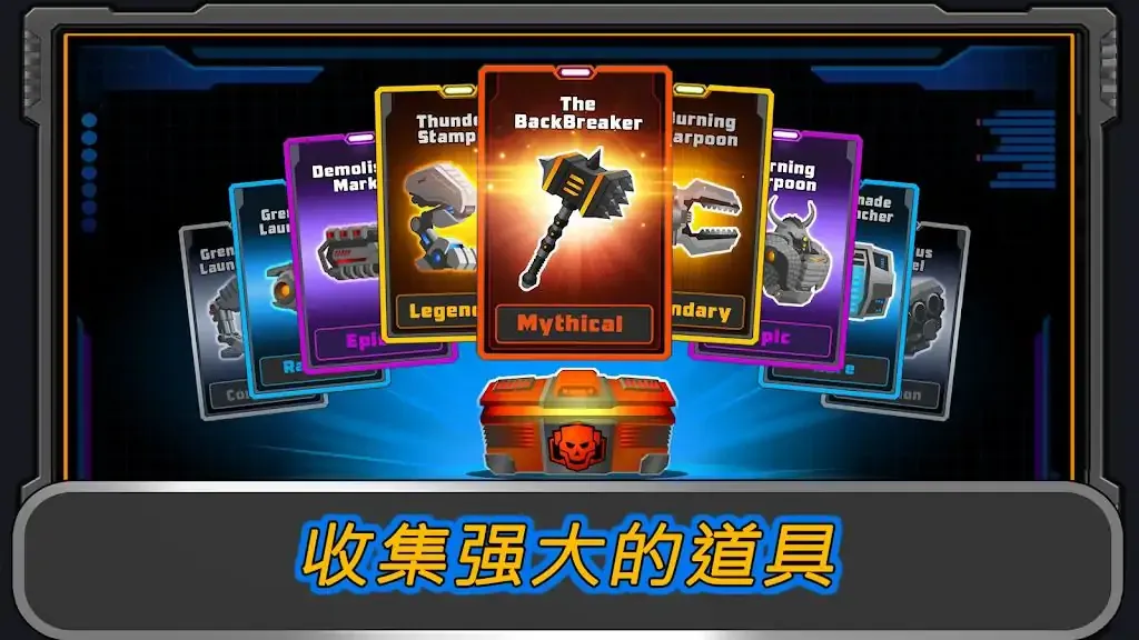 超级技师。