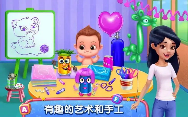 护婴达人首日试炼疯狂的护婴时光