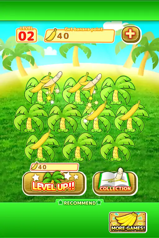 剥香蕉皮
