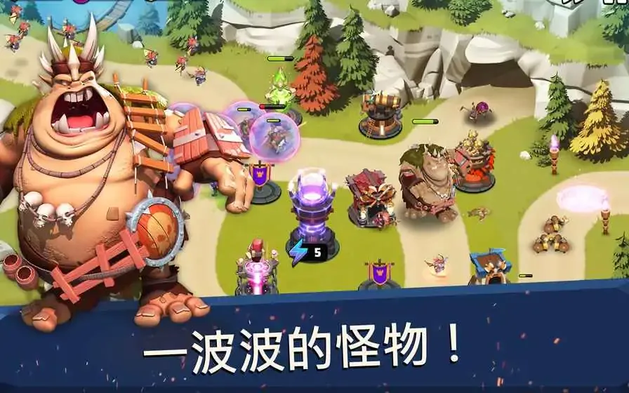 守卫城堡