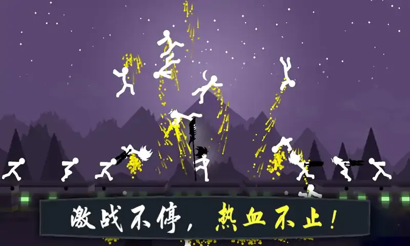 奋战火柴人：影子武士
