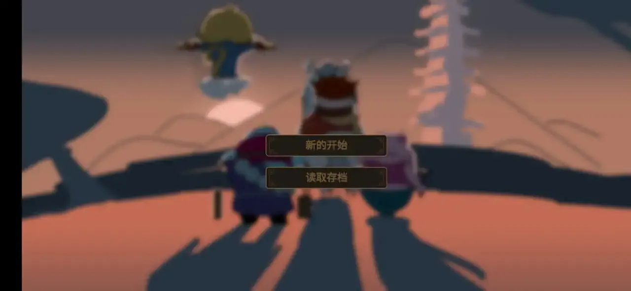 西游魔塔（测试版）