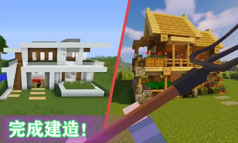 像素枪战3D-大漠求生