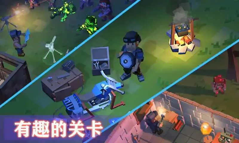 像素枪战3D-大漠求生