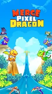 合并像素龙