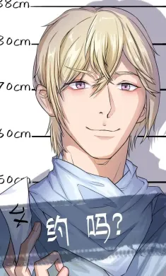 我和我的二十个渣男男友2（测试版）