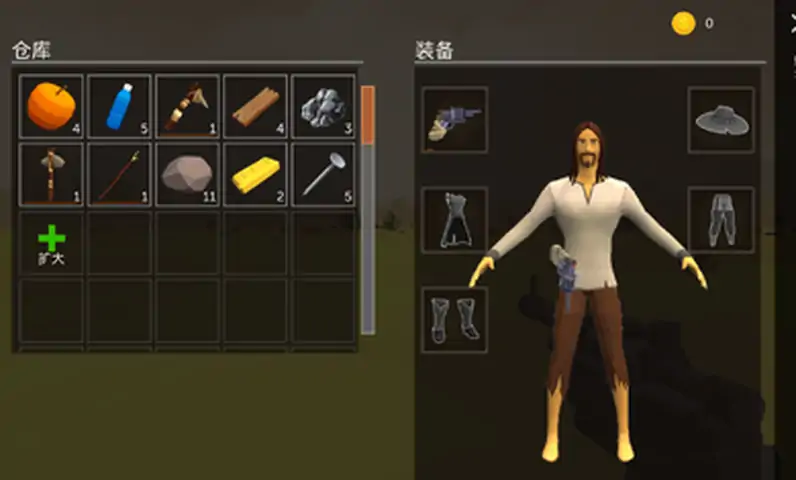 荒漠天际