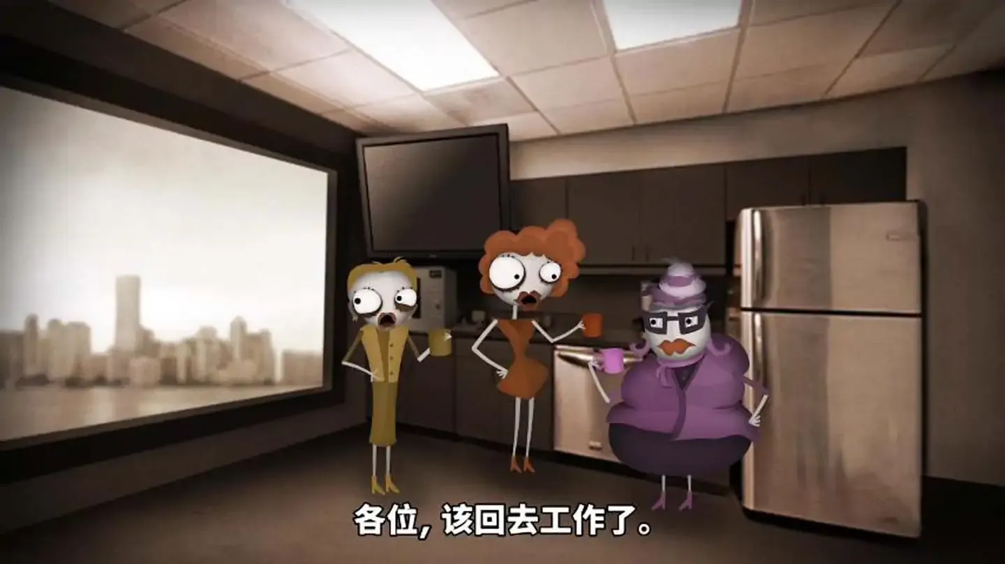 人力资源机器