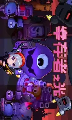 幸存者之光 幸存者之光