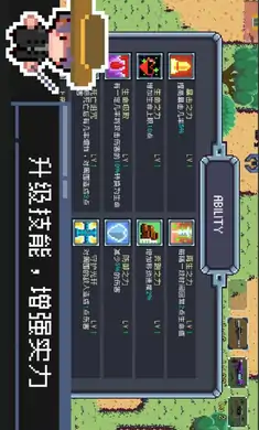 幸存者之光 幸存者之光