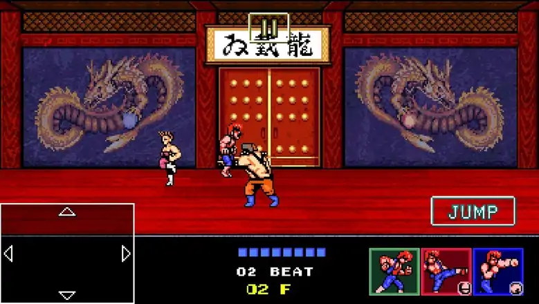 双截龙4修改版