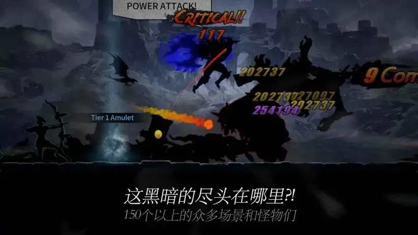 黑暗之剑第2季