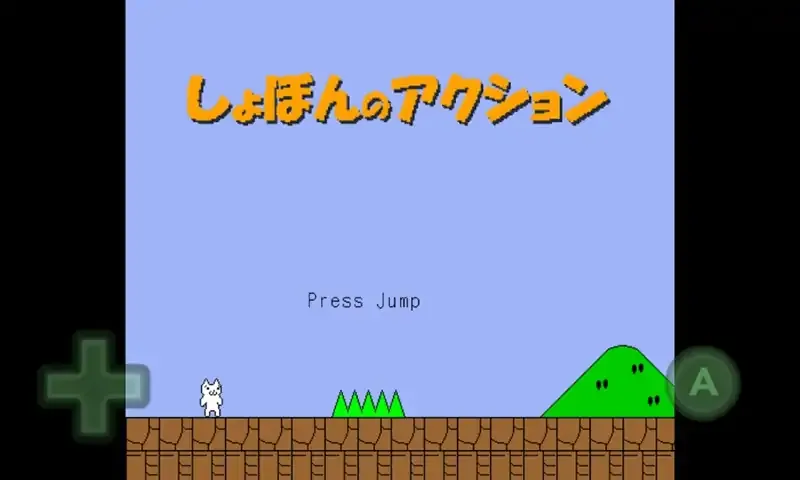 猫里奥在线版