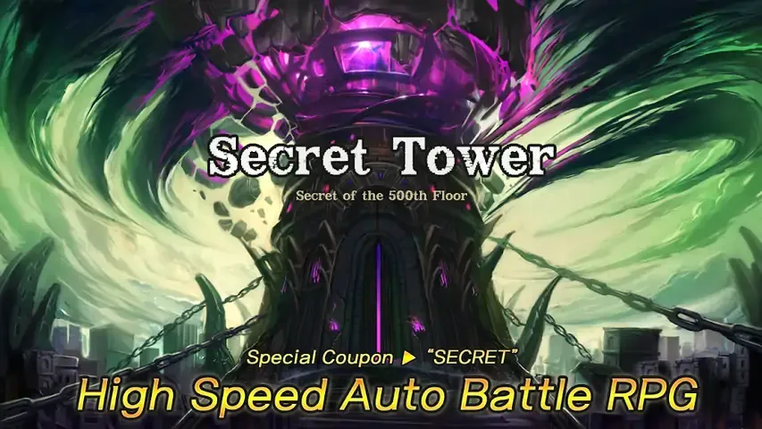 秘密之塔:500F(SuperfastgrowingidleRPG)