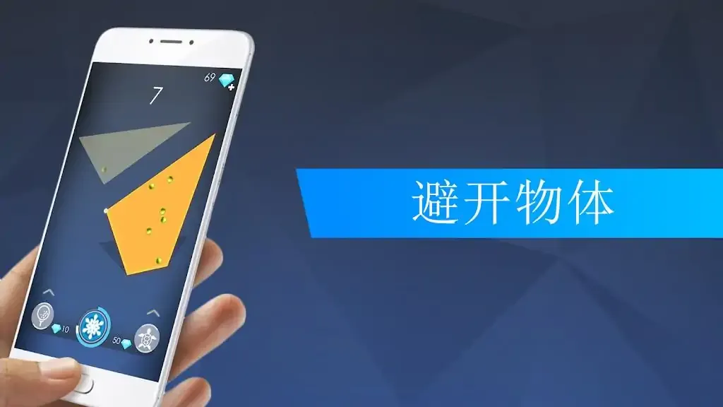 ∞无限切片
