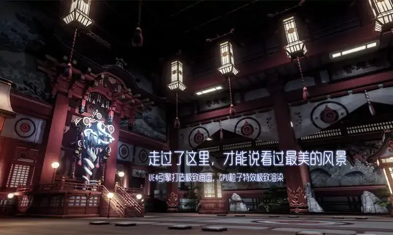 龙族幻想