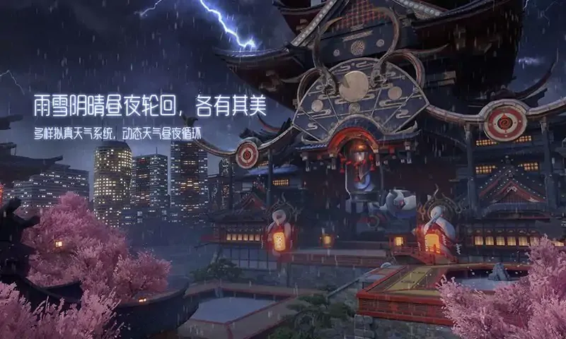 龙族幻想