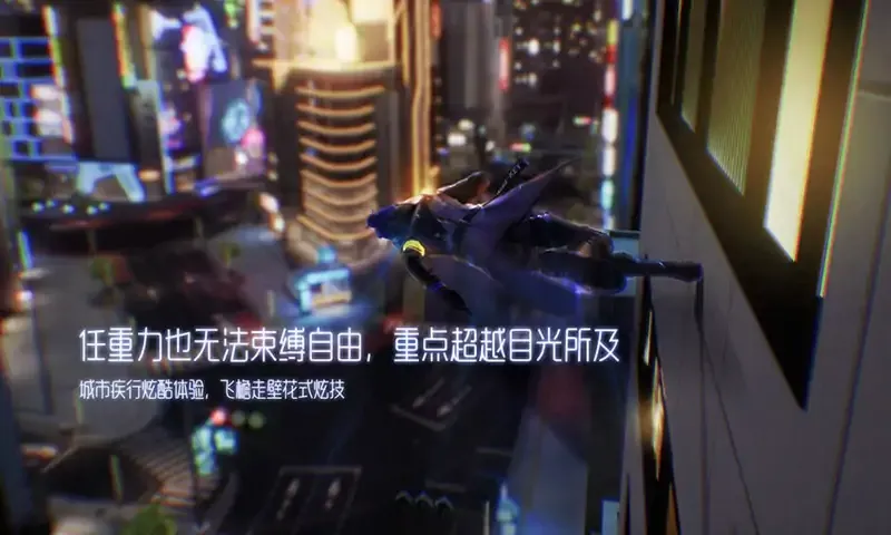 龙族幻想