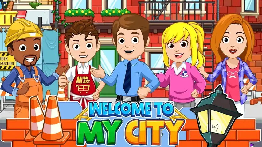 我的城市:家园