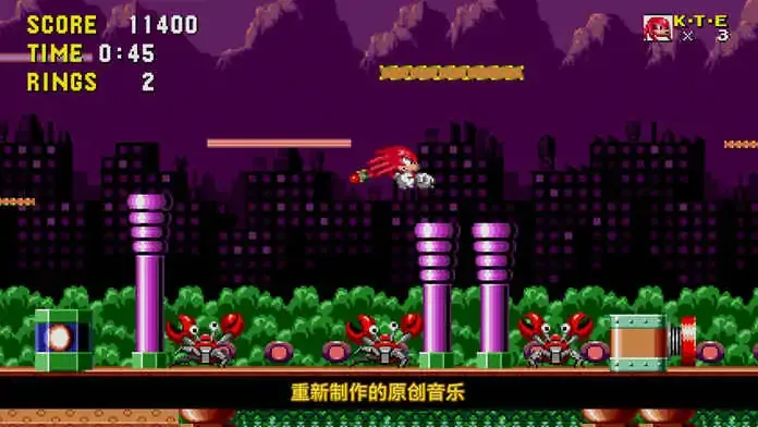 音速小子(刺猬索尼克)
