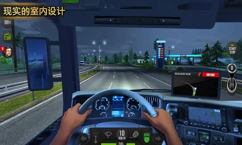 欧洲卡车模拟器2021