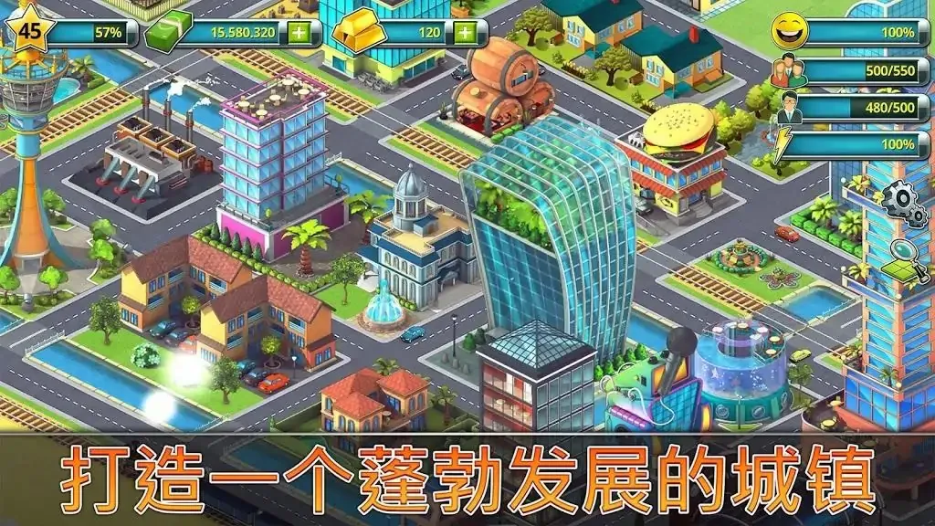 热带岛屿海滨城镇：天堂逃离模拟游戏