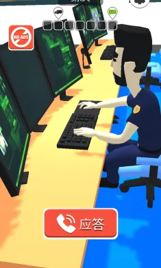 911紧急调度员