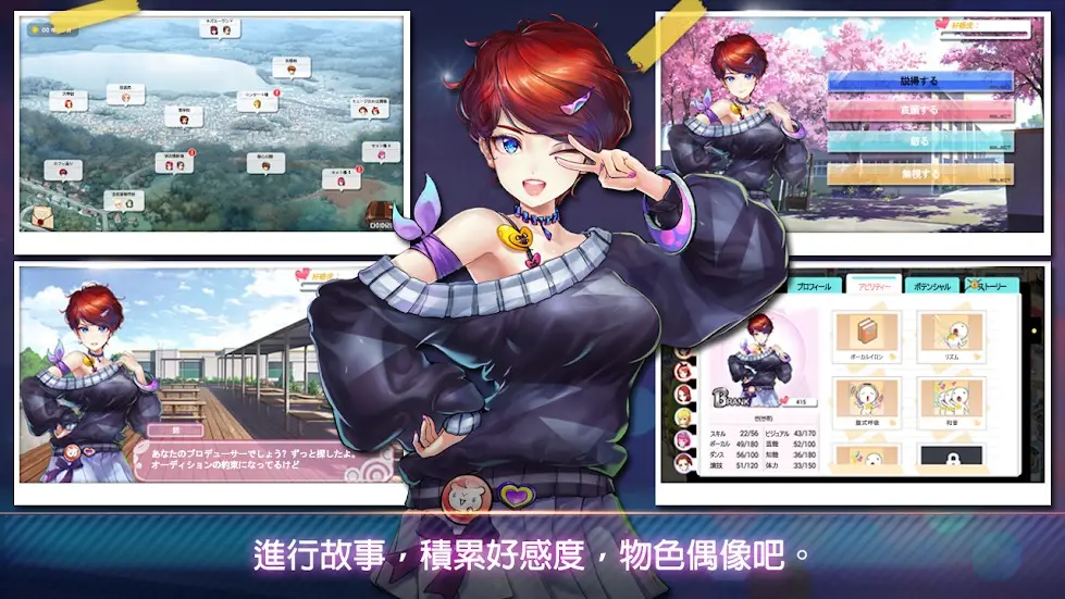 明星养成公司