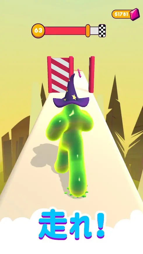果冻快跑