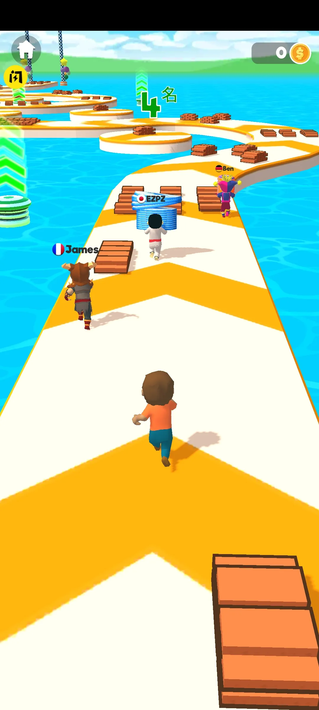 搭个桥快跑