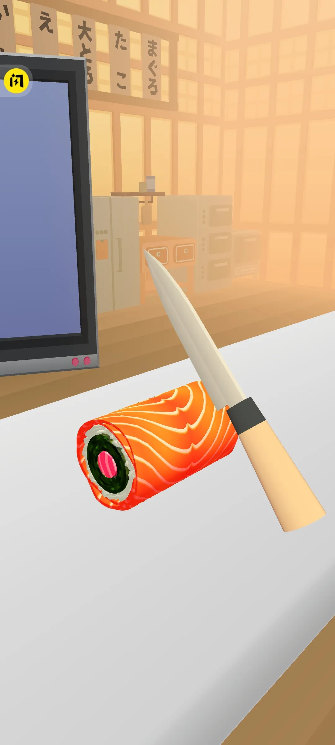 寿司卷3D