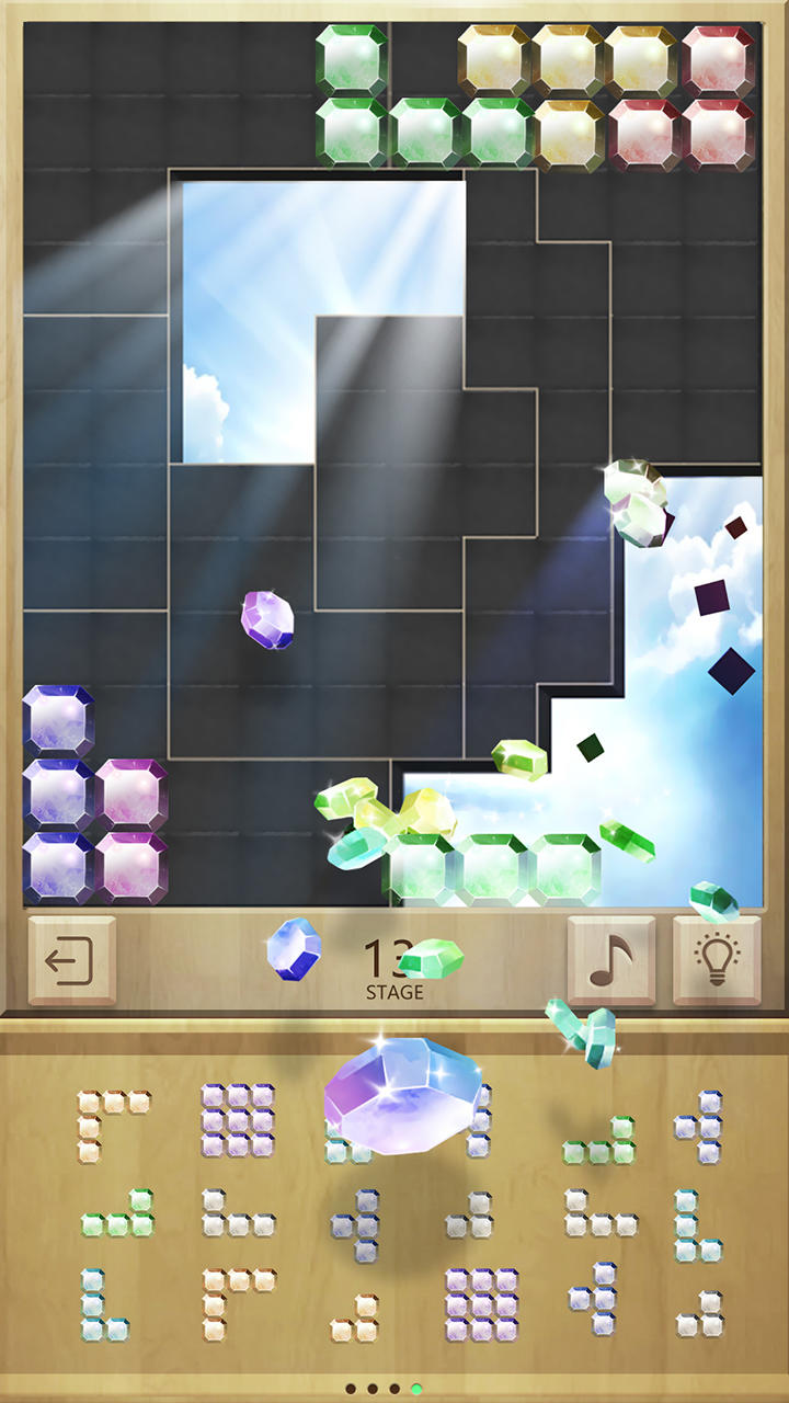 飞鸟消除