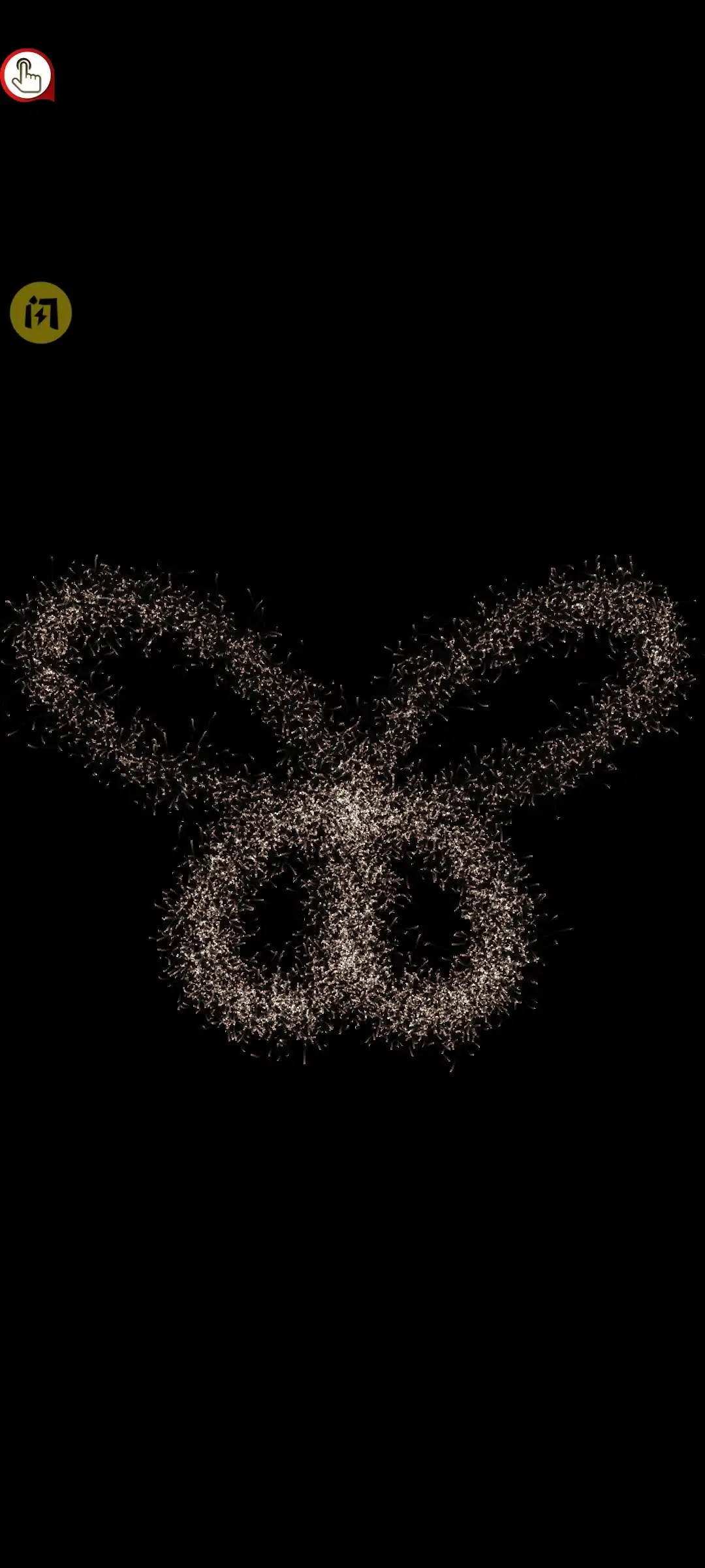 超级魔幻粒子世界