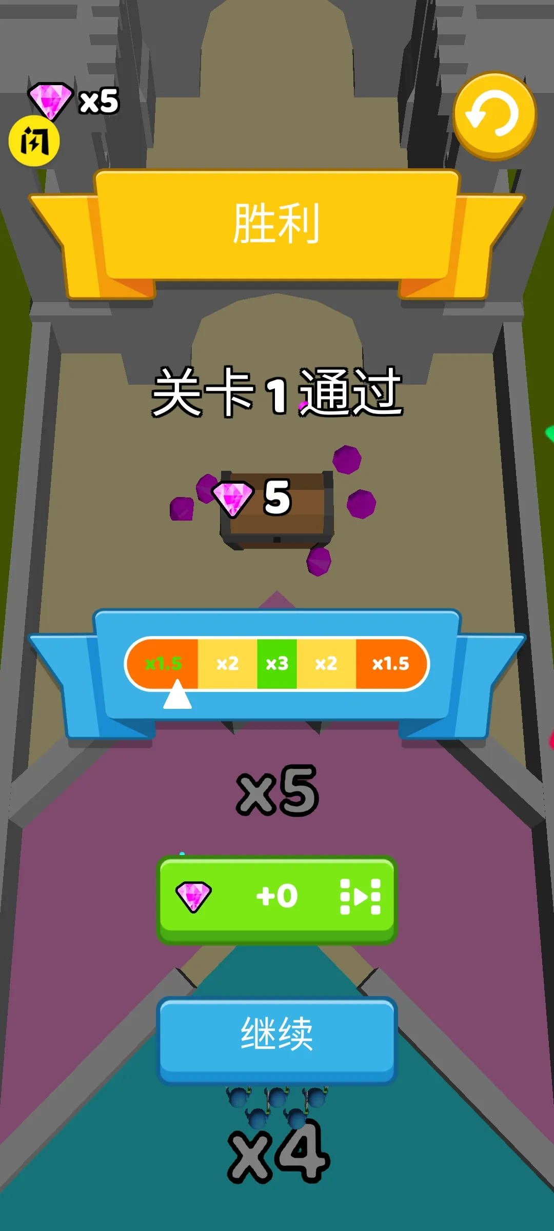 纸上谈兵