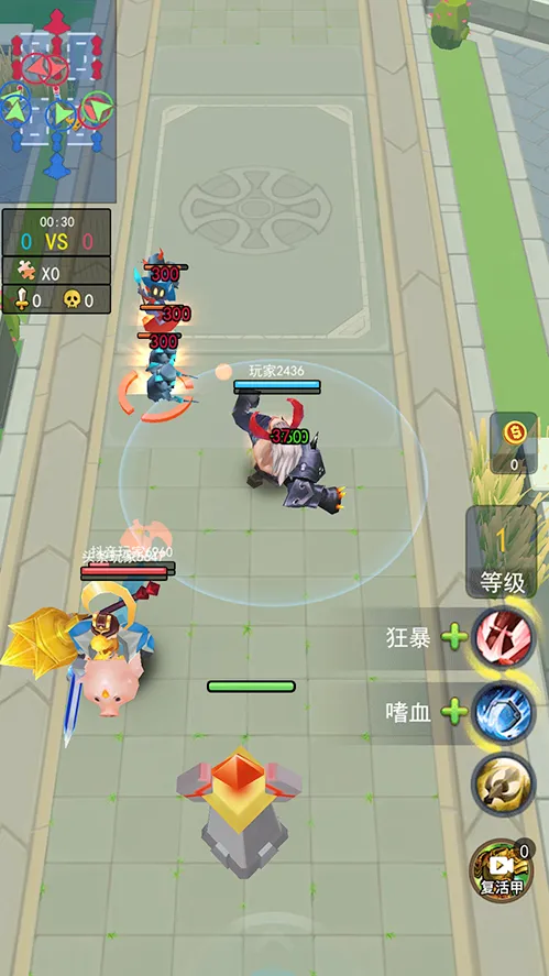 荣耀之王
