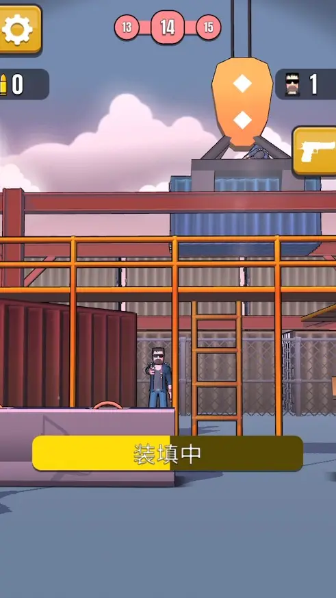 子弹特工！
