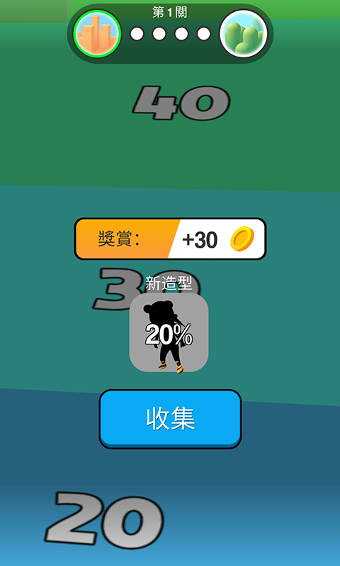  冷冻骑士